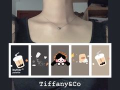 -Tiffany & Co.蒂芙尼
(杭州大厦店)