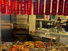 -德兴馆(广东路总店)