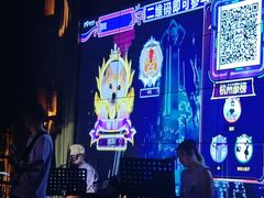 -胡桃里音乐酒馆(下沙店)