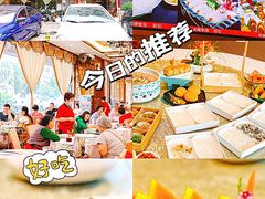 -丰尔粥食·顺德鱼生·干蒸排骨顺德菜(大良分店)