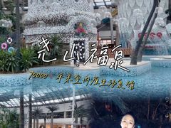 -尧山风景区