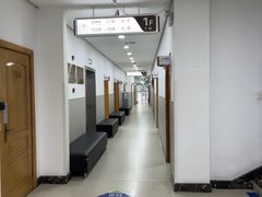 -上海仁爱医院