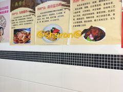 -狗撵鸭(泰山公寓店)