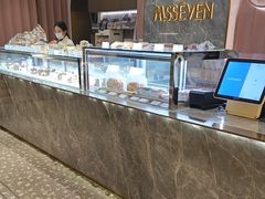 -蜜思琪蛋糕(民生路店)