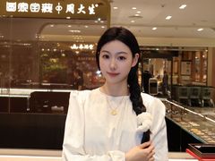 -北京SKP