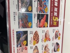 -稻香海鲜饭店(第一国际店)