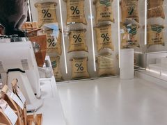 -% Arabica阿拉比卡咖啡(前滩太古里店)