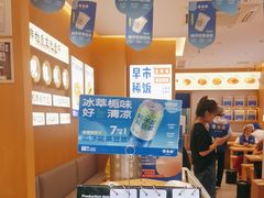 -李与白包子铺(桐梓林店)