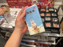 -冯校长老火锅(深圳福田店)