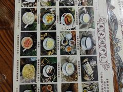 -周大娘牛乳(旧寨古村总店)