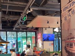 -避风塘(宝山万达店)