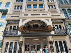 -波特曼西餐厅(中央大街店)