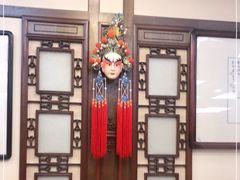 -晋阳饭庄(虎坊桥店)