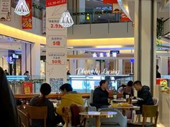 -五缘湾悦都汇购物中心
