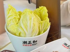-潮正和潮汕牛肉火锅·老字号(番禺万达店)