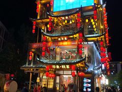 -印象鲵宴·张家界地标美食名片(溪布街店)