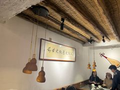 -段公子·天龙八部店