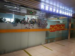 -GogoReading少儿英语分级阅读(双井中心店)