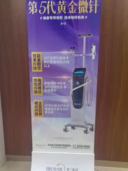 -杭州米兰柏羽医疗美容医院