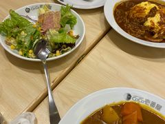 -COCO壱番屋(现代城店)