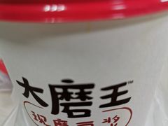 -永和大王(春日上新·阜成门店)