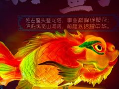 -龙塔