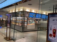 门面-奈雪的茶(天河城店)