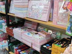 -晨光文具(天客隆大厦大商超市店)