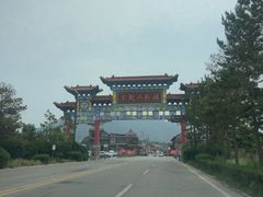 -阎锡山故居