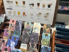 -Torch Coffee 炬点咖啡