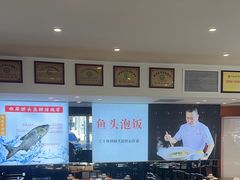 -川流不息·地道川菜·小龙虾(松东路店)