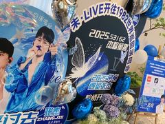 -五星桥原切肥牛火锅(怀德桥店)