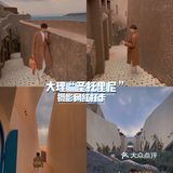 云南10日自由行（超强保姆级避坑攻略）