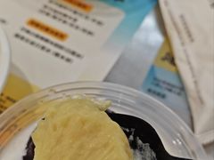 -满记甜品(苏州中心店)