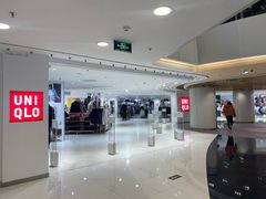 -银座mall(东直门店)
