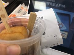 -便利蜂(创展大厦102号店)