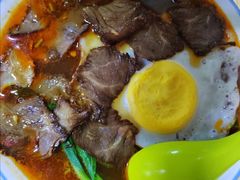 牛肉宽宽面-传统手工面