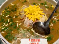 -宴天下大酒店(政和路店)