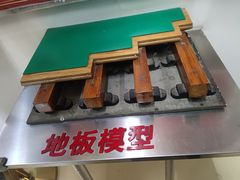 -生活时间羽毛球培训俱乐部