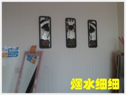 -Qinskin国际皮肤管理日式整骨中心