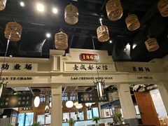 -陈麻婆豆腐总店
