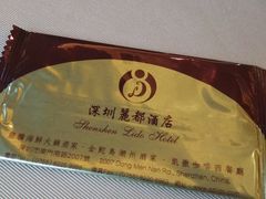 -金鮀岛潮州酒家