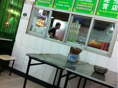 -老乌家特色小炒泡馍(大皮院店)
