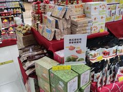 -GranVida生活超市(海信广场店)