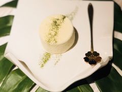 -汤城·料青山