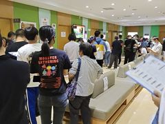 -爱康国宾体检中心(顺平分院)