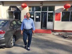-金台阶鱼馆(于桥水库店)