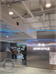-悠巷形象设计