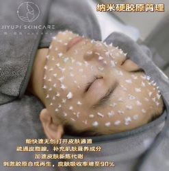 -MLP美丽派·问题肌疗愈中心