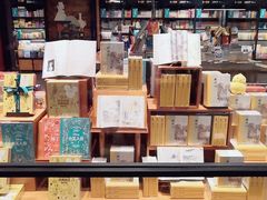 -西西弗书店(三峡广场湟恩新纪元购物广场店)